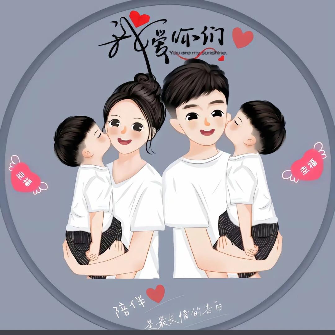 「新伟」卫浴灯具/五金工具仓储配送