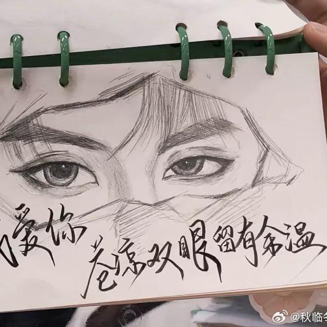 淡泊如水的小秋七七