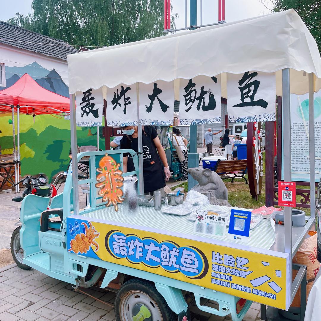 Xx——泰安轰炸大鱿鱼🦑