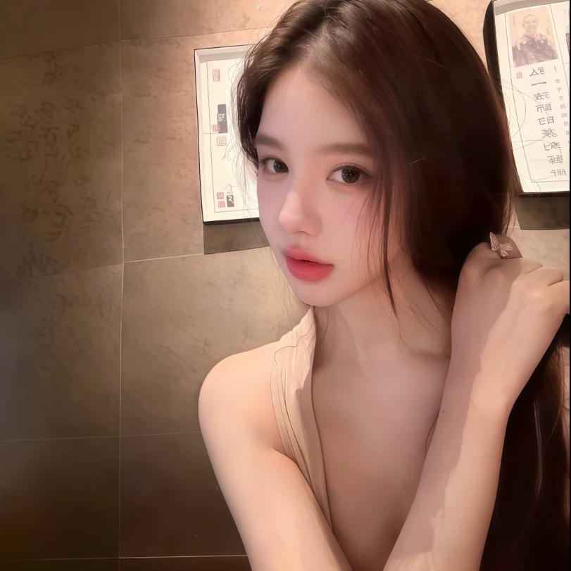 恬