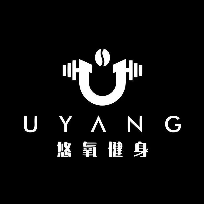 悠氧健身(侨荣城店)