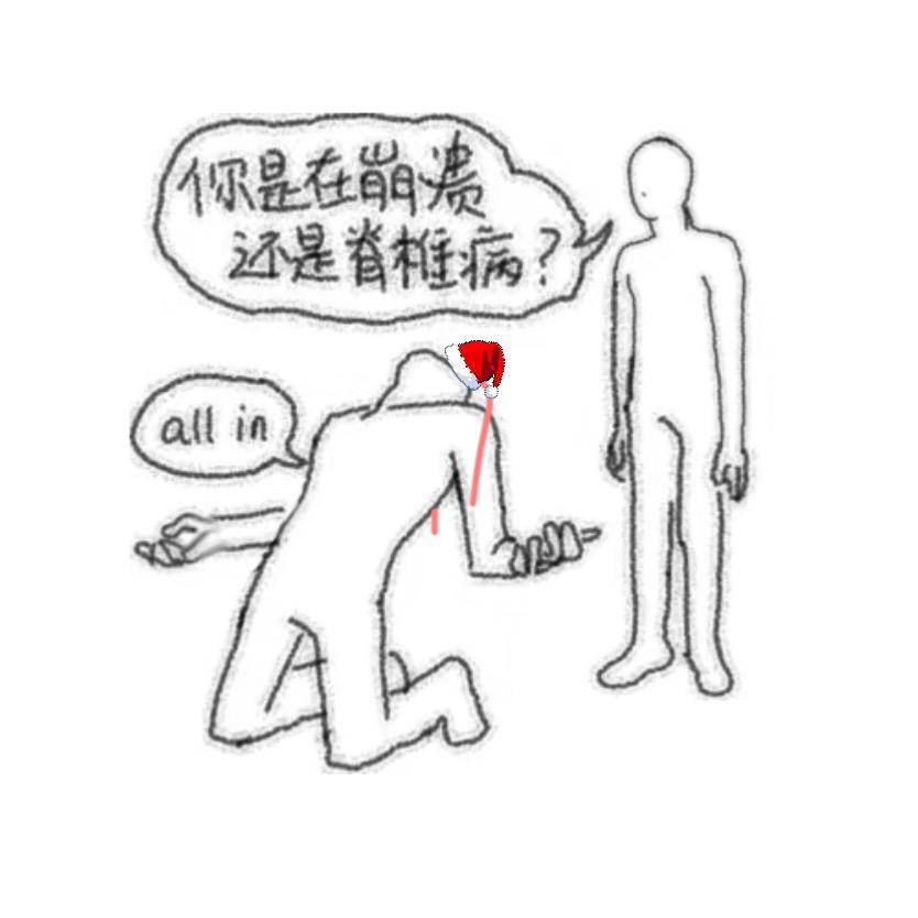 百岁老人养成计划