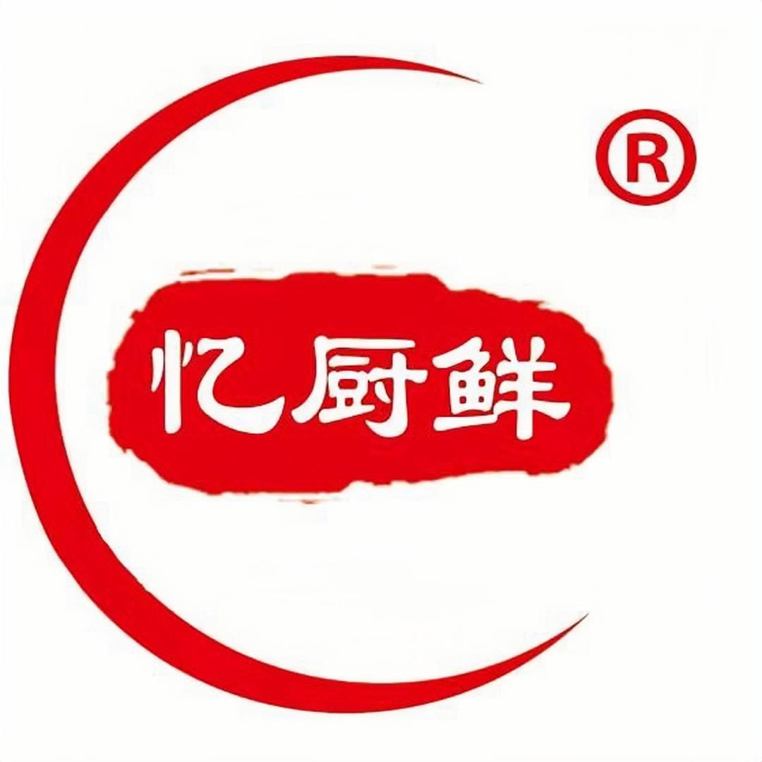 忆厨鲜美味甄选