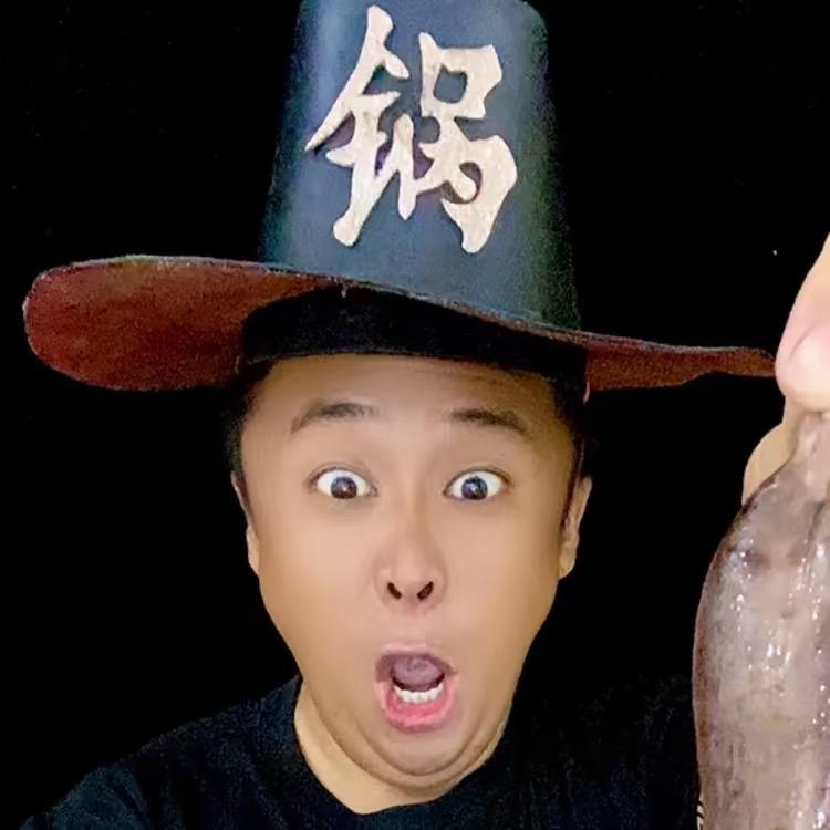 大锅测评