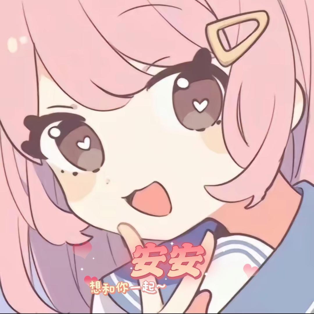 安安Ruina