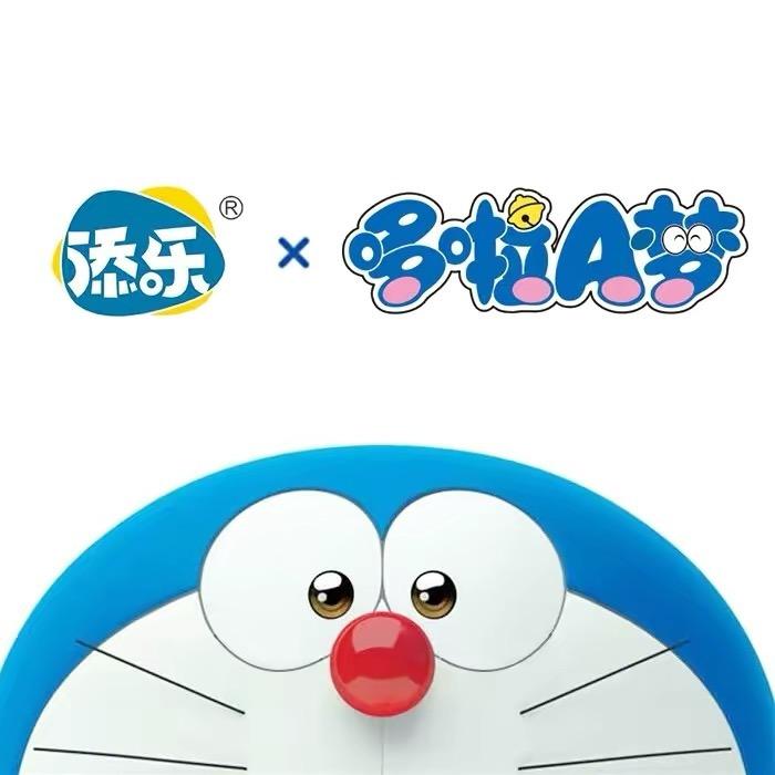 聚量好物优选