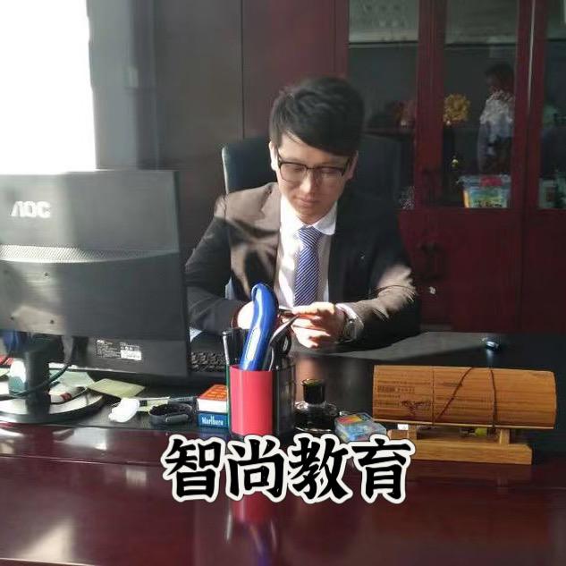 升学咨询王老师