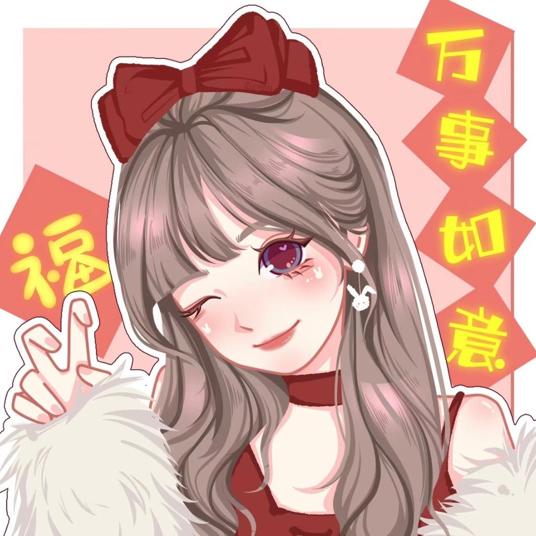 〆....喵喵喵