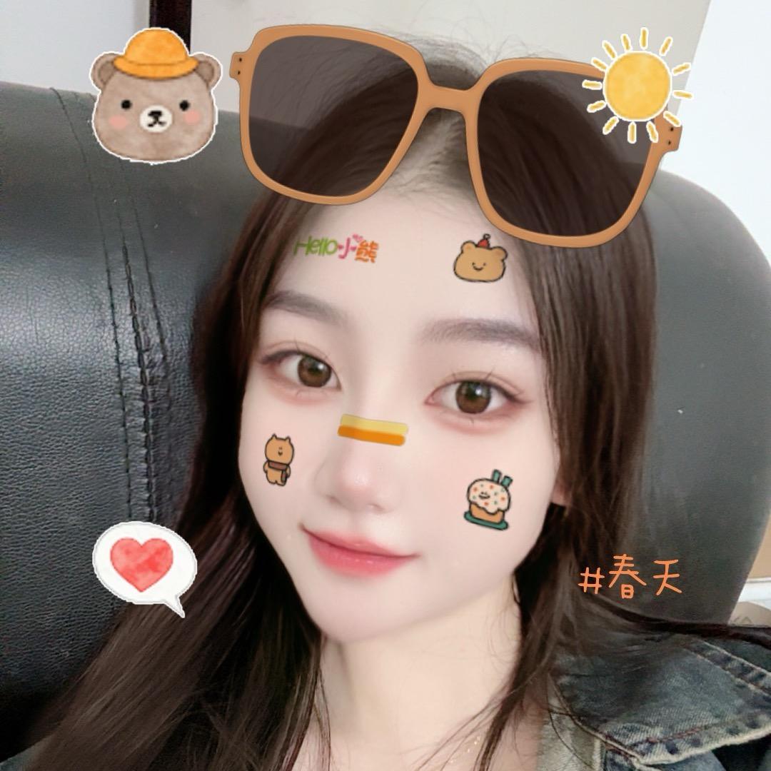 💝+:｡.｡❣廖无牵挂｡.｡?