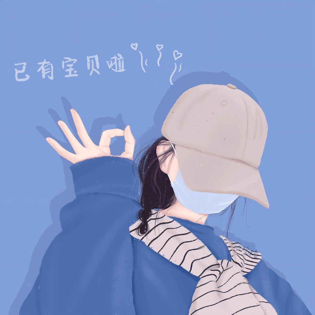 亚新