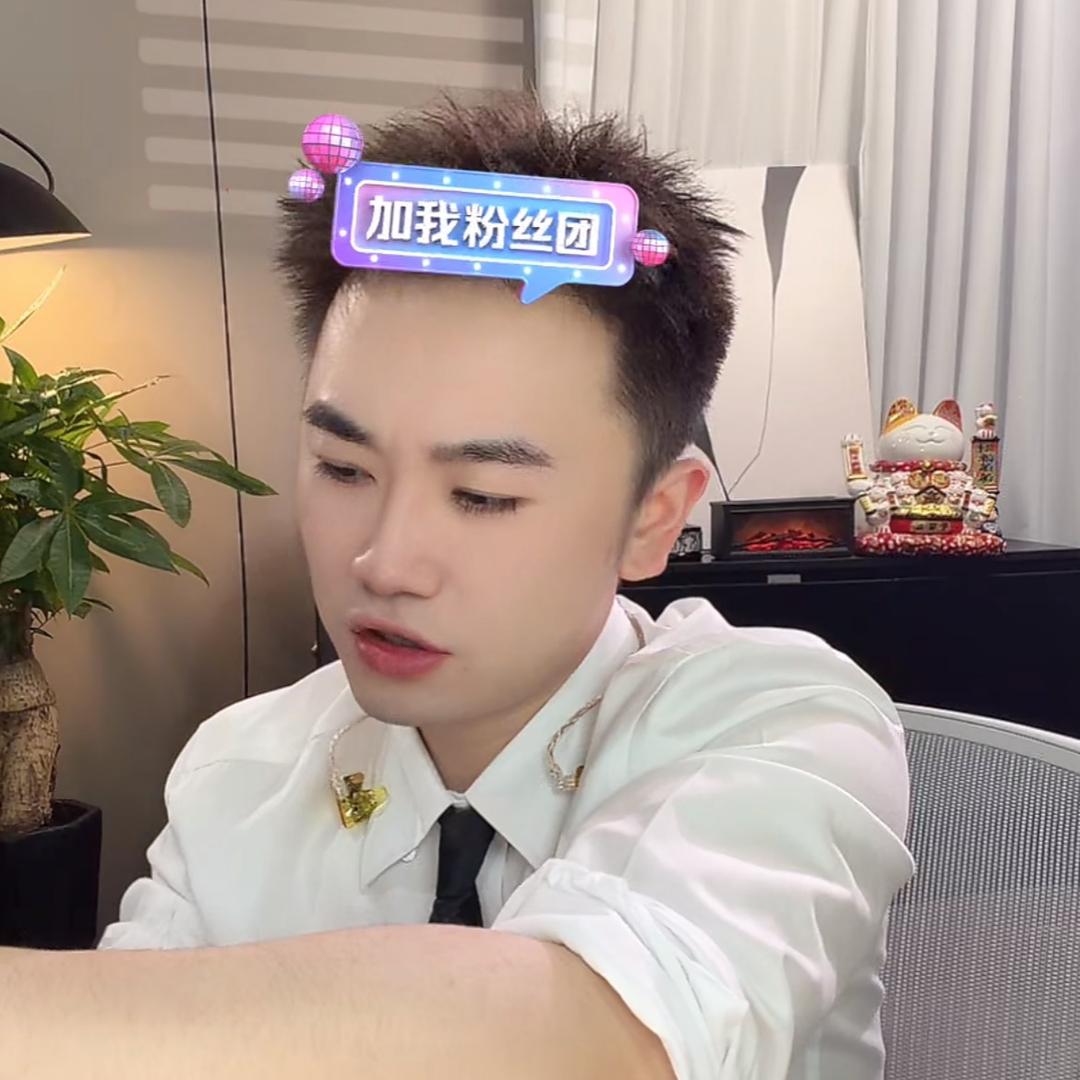 🎗玫玫⁶¹