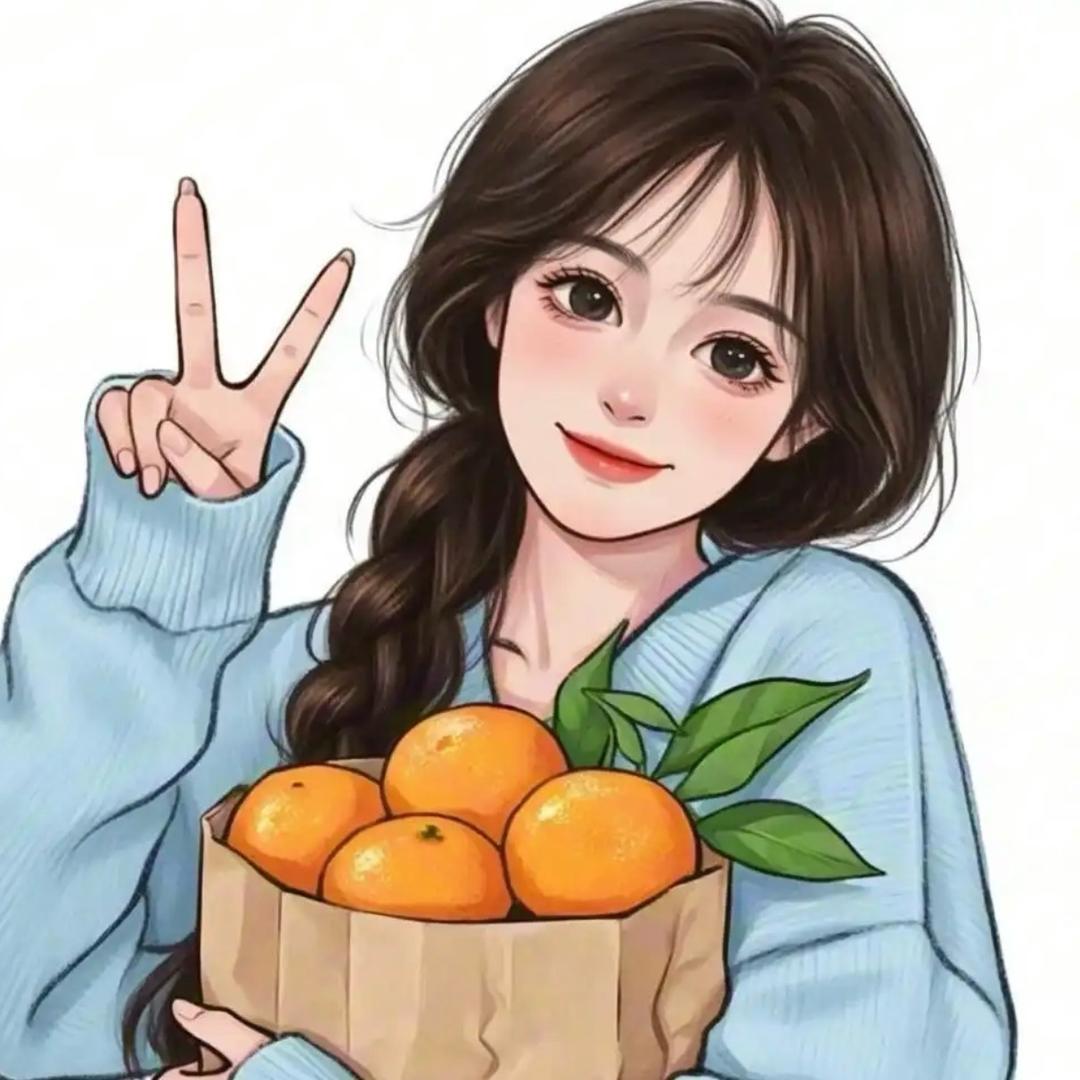 喜欢你