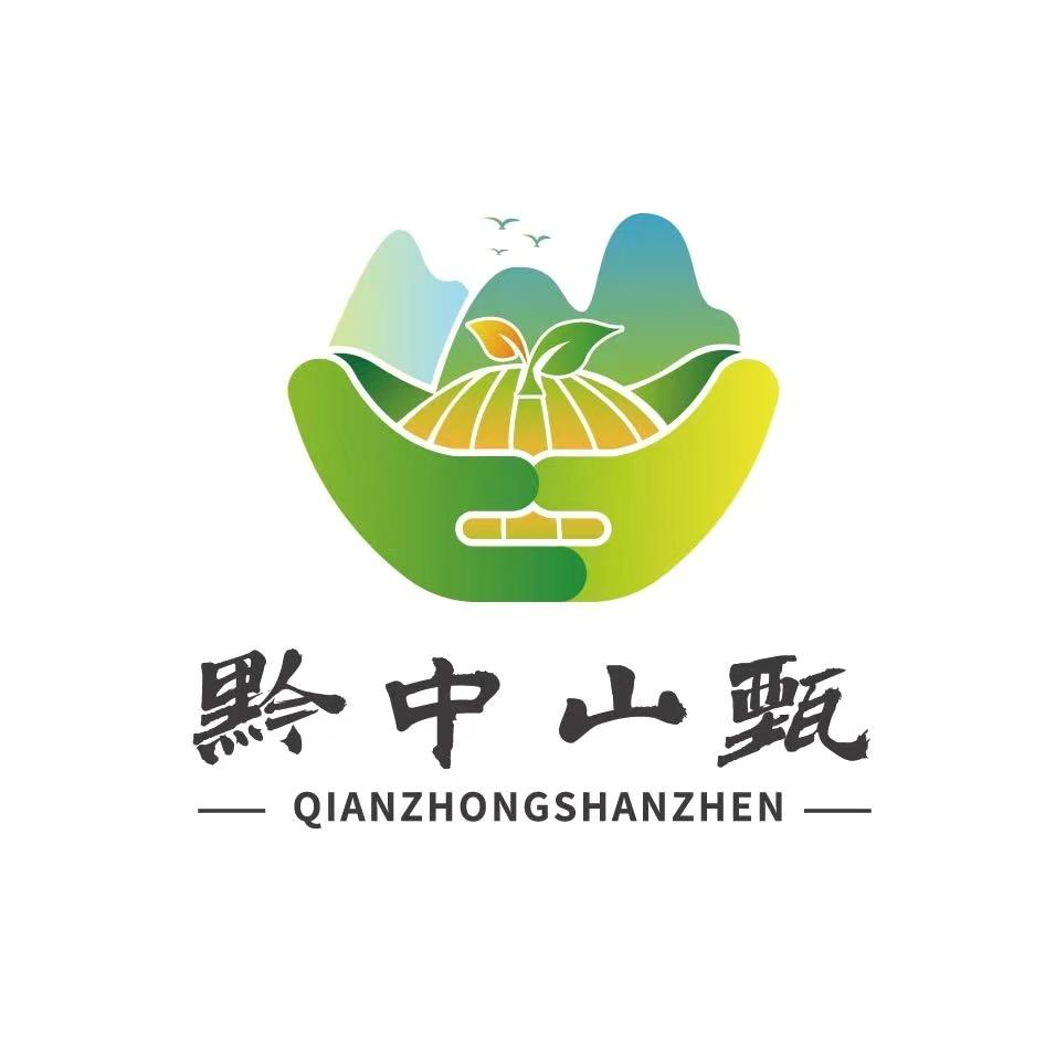 安顺农业集团（安农甄选）