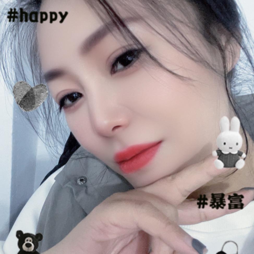 良田三亩