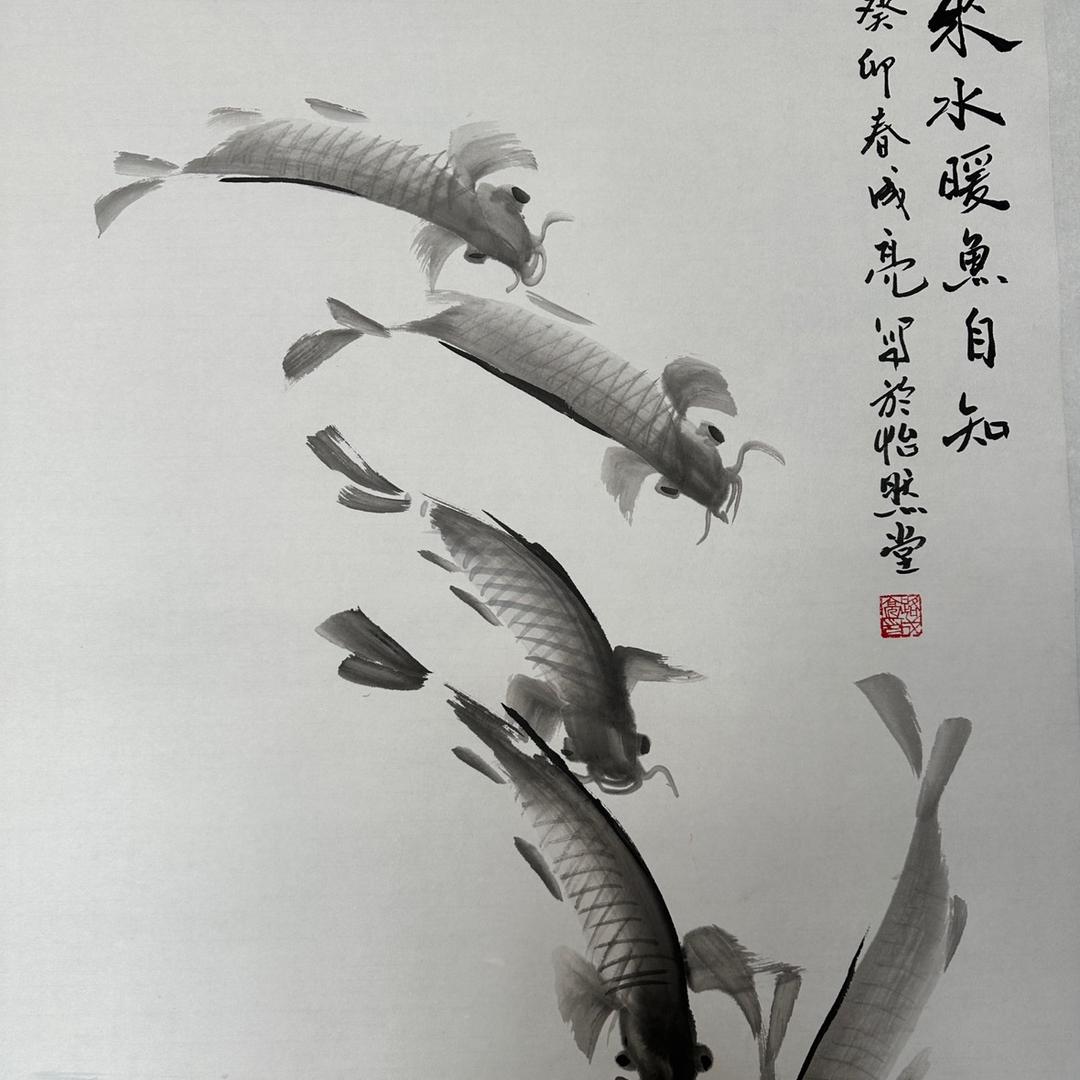 宝典文化珍藏