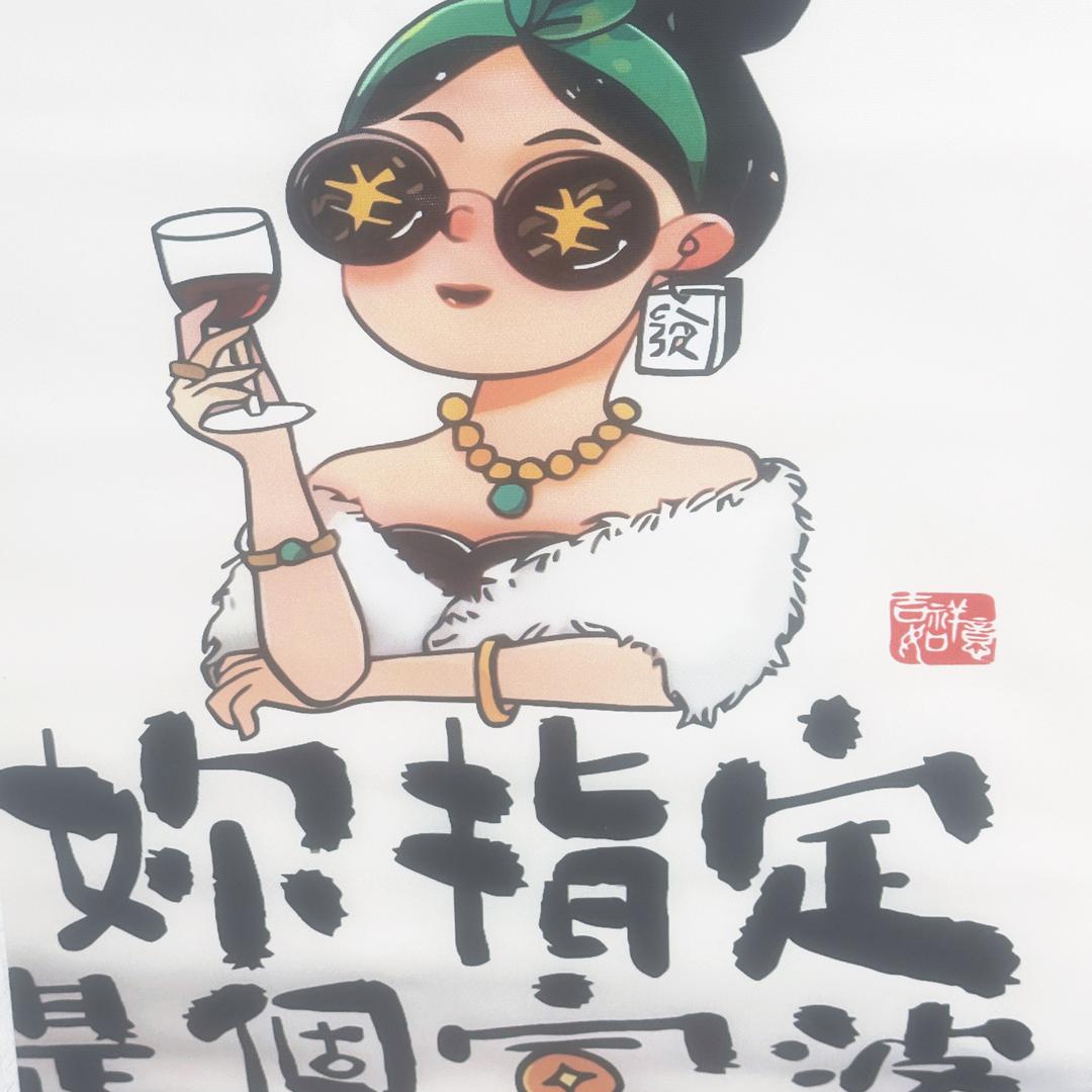 QQ潮玩对对碰