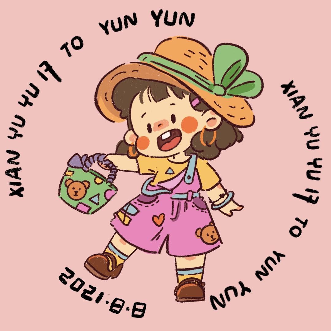懵小云