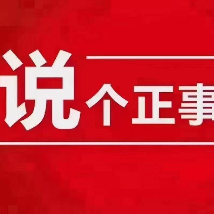 知青教育张权老师