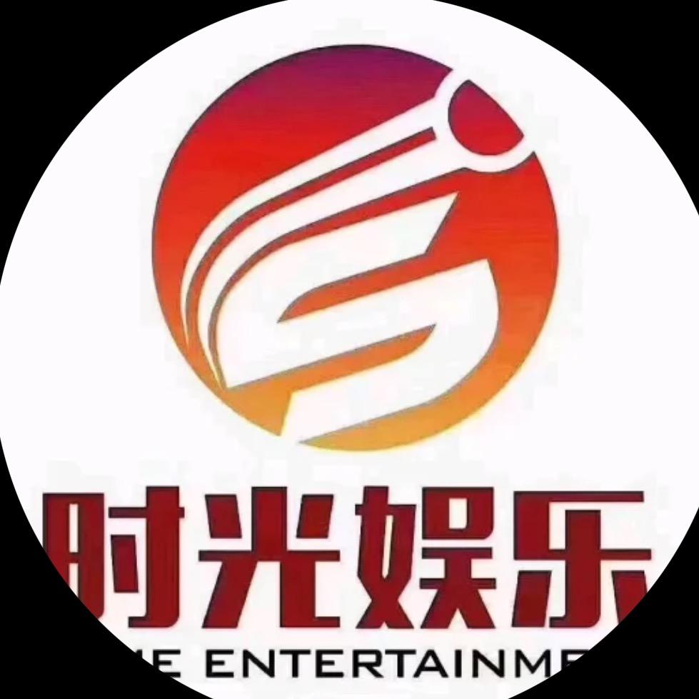 时光叔叔