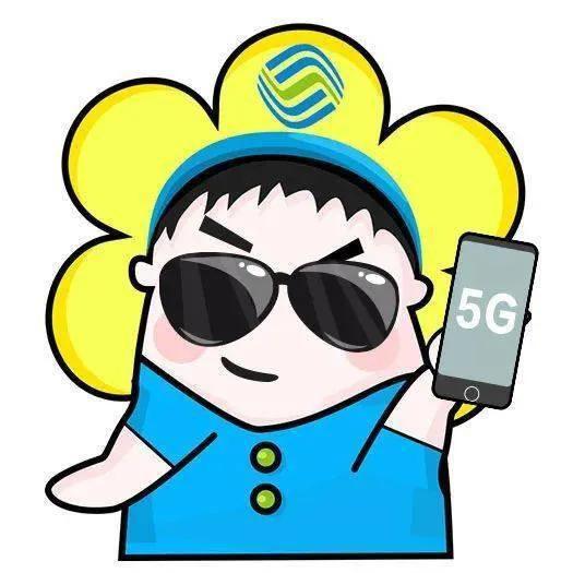 手机📱工厂直销