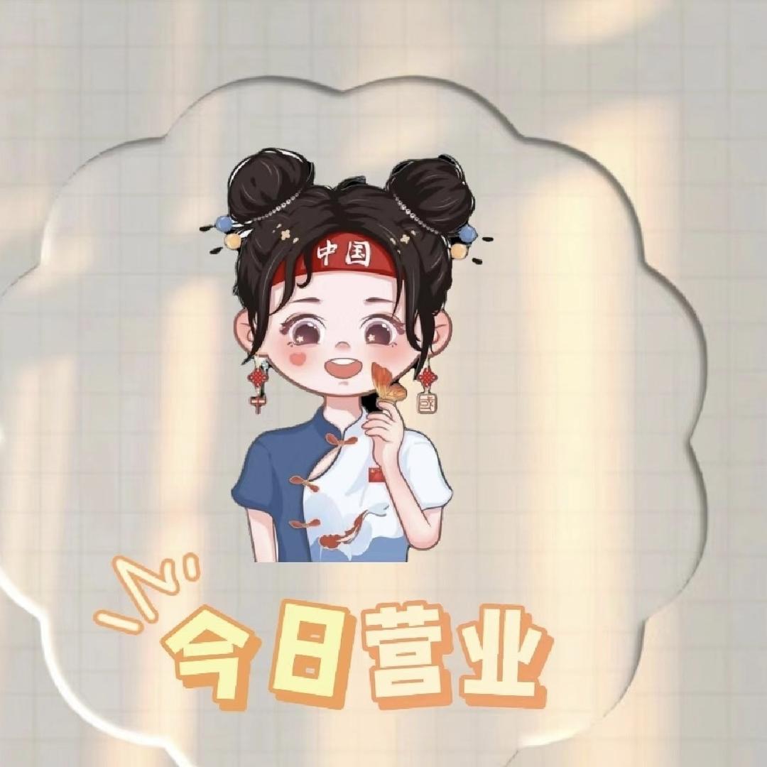 萍姐233