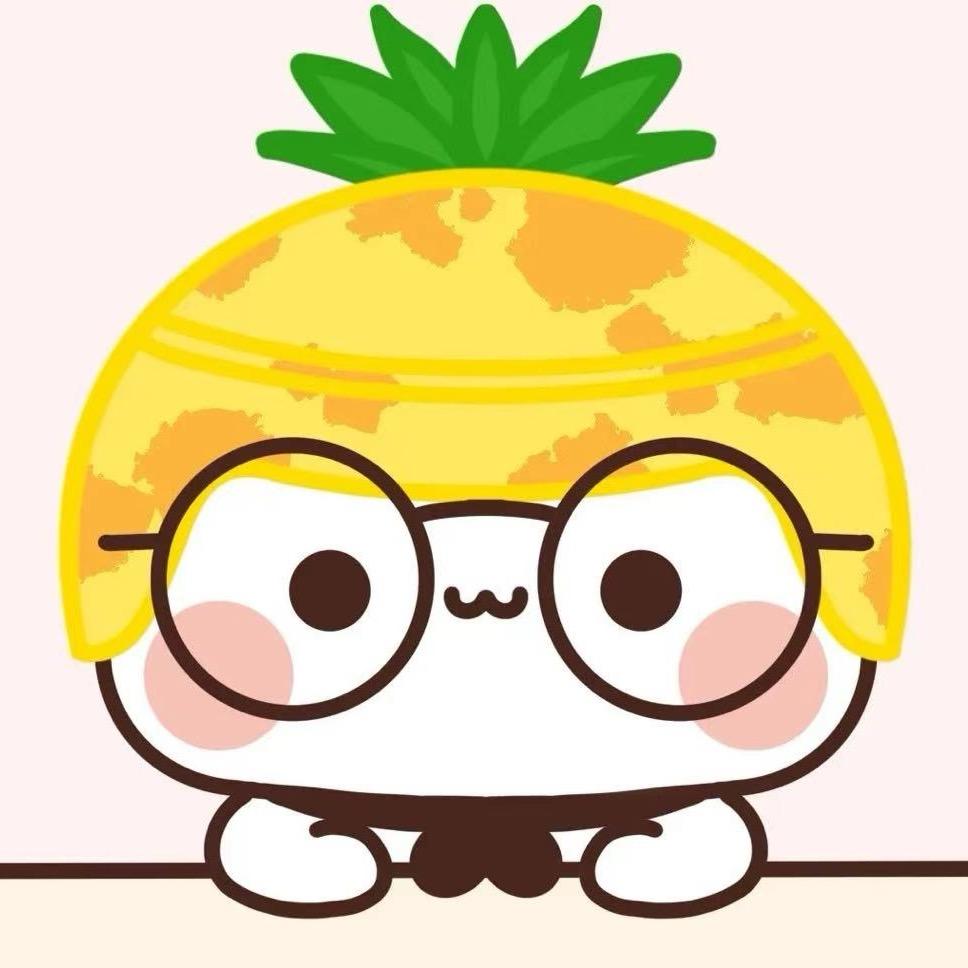 丰崽（点🥚dd）