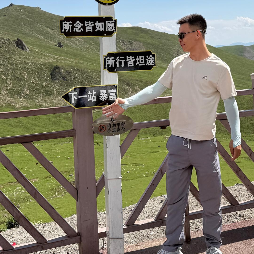 乡村🏇🏾小曾（记录生活）