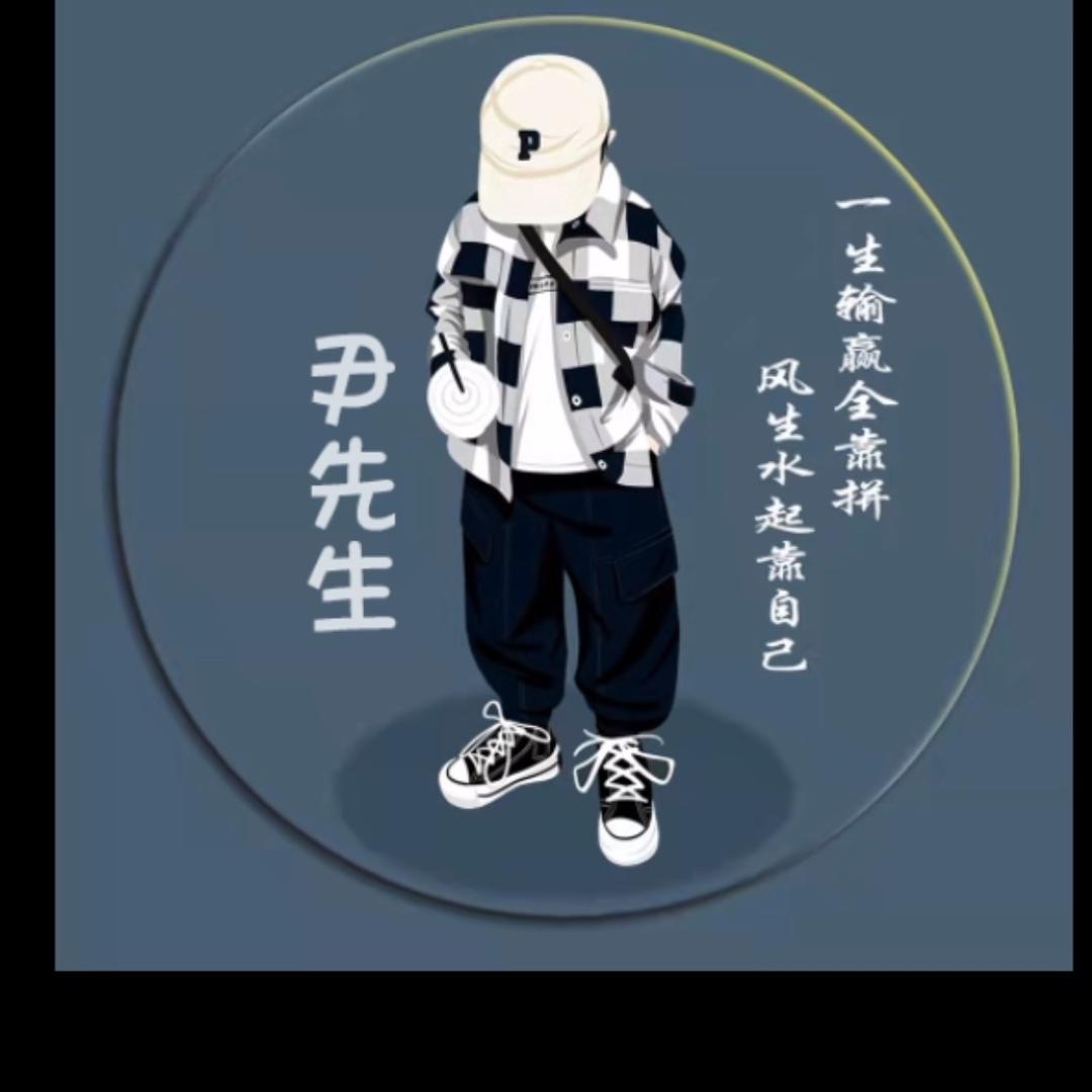 聽、那些逝去