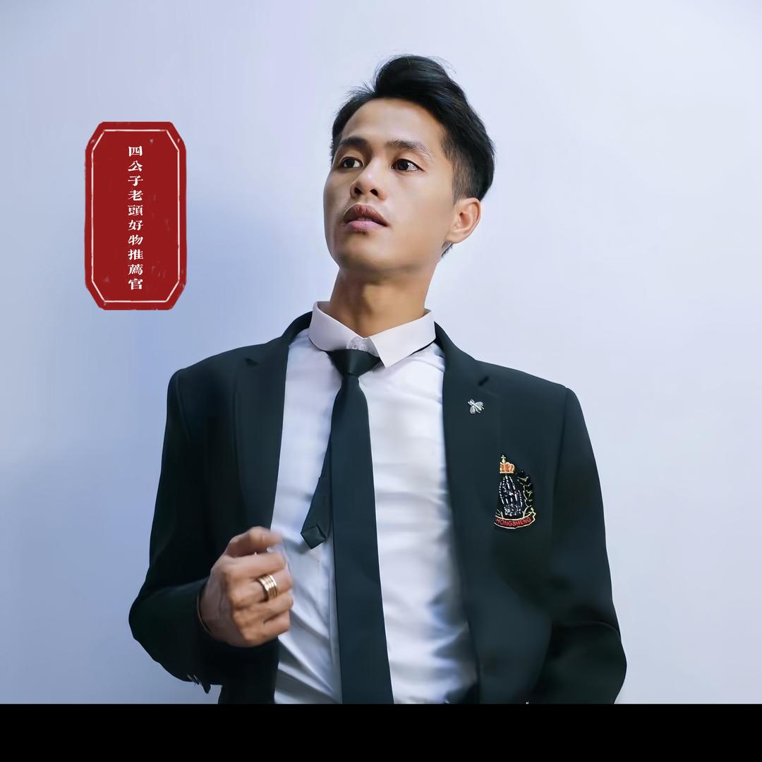 老头好物优选