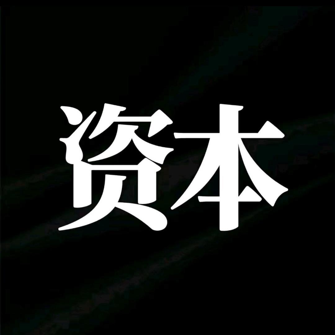 𝐸𝑐ℎ𝑜𝑒𝑠