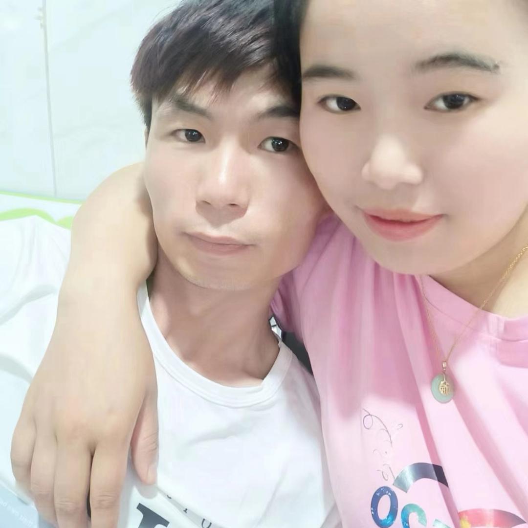 ᨶ႒ᩚ💞⃟硪ꦾ未婚夫