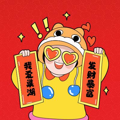八百里巢湖