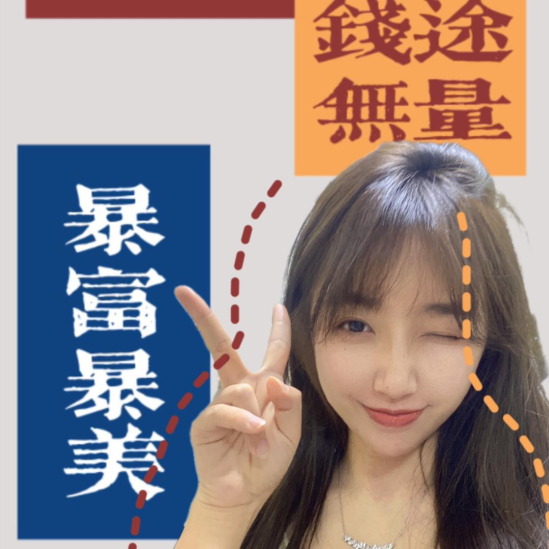 景菀