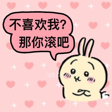 天天打鱼绝不晒王女士
