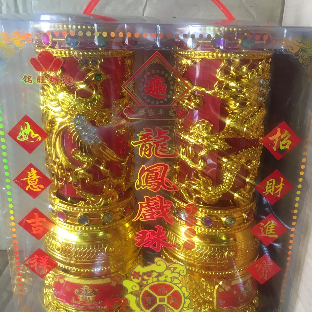 铭旺蜡烛