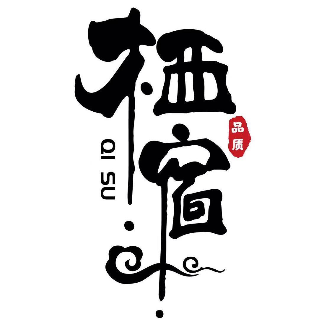 仙居栖宿民宿/林坑溪谷