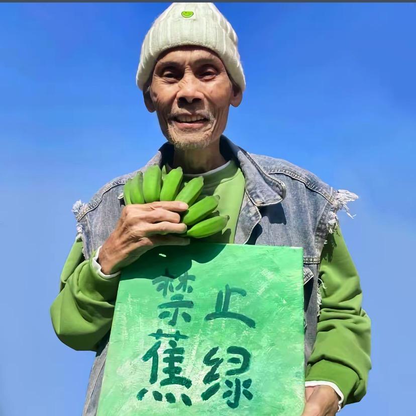 专扇赵四半张好嘴i