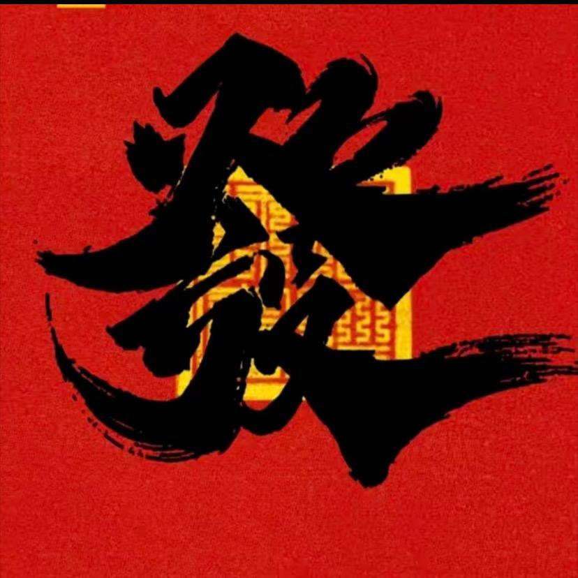 花生油工厂