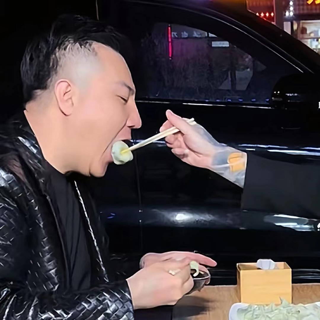考冷面