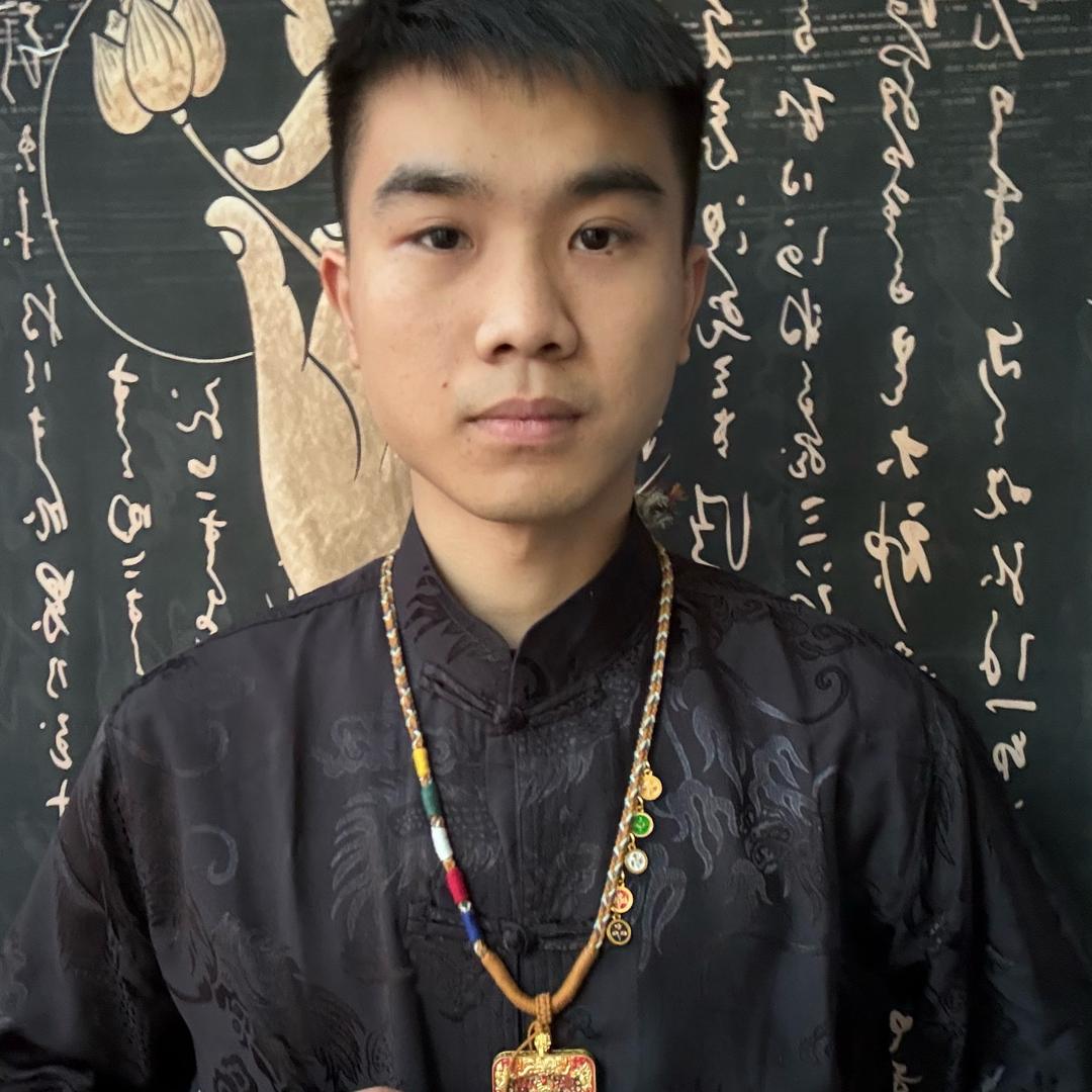 远尘（广结善缘）