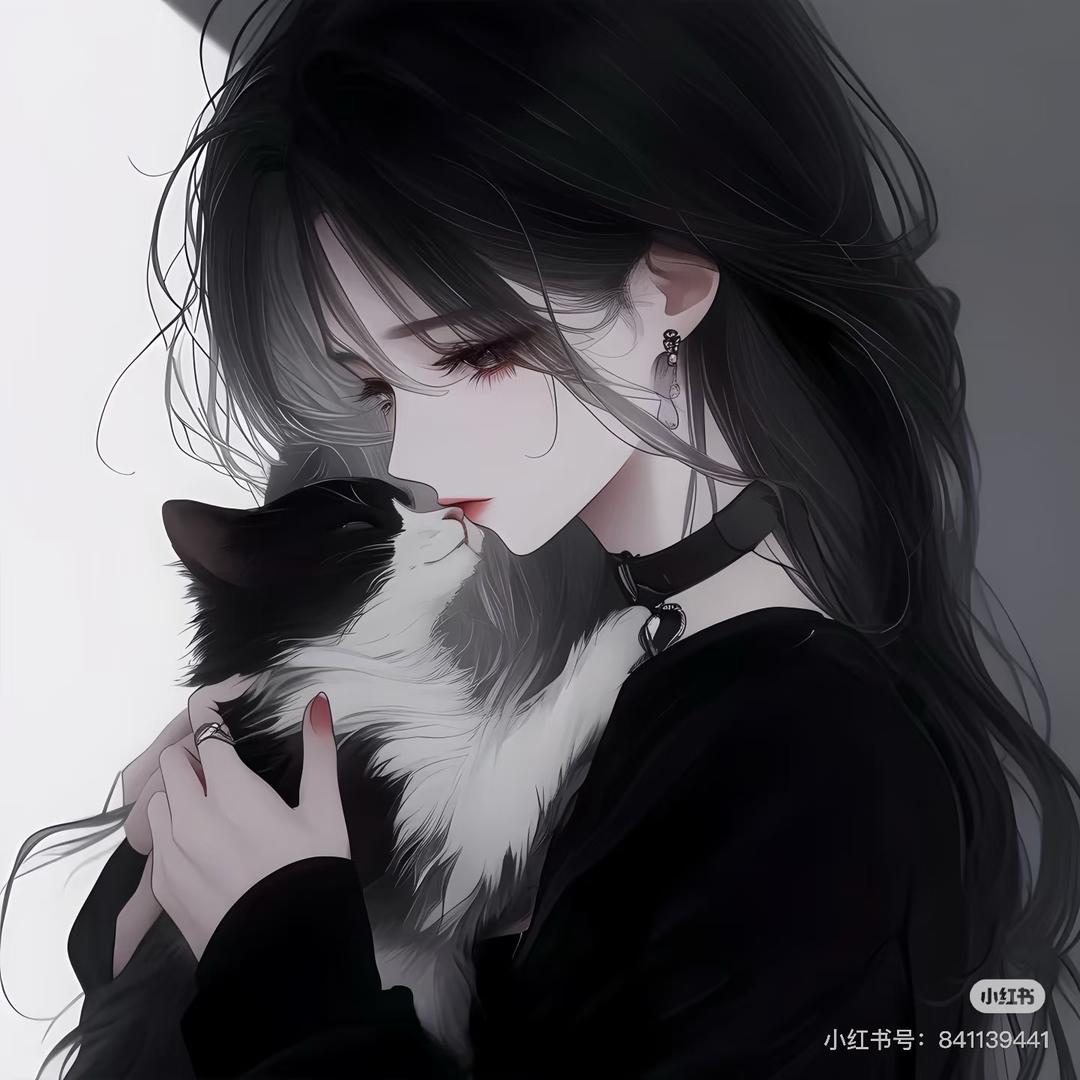 林婉