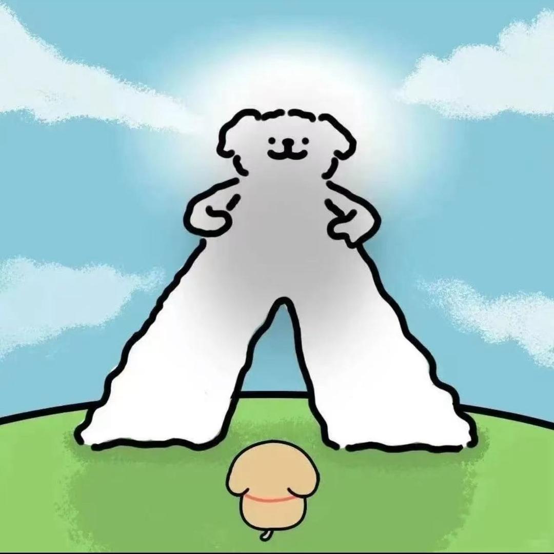 觅