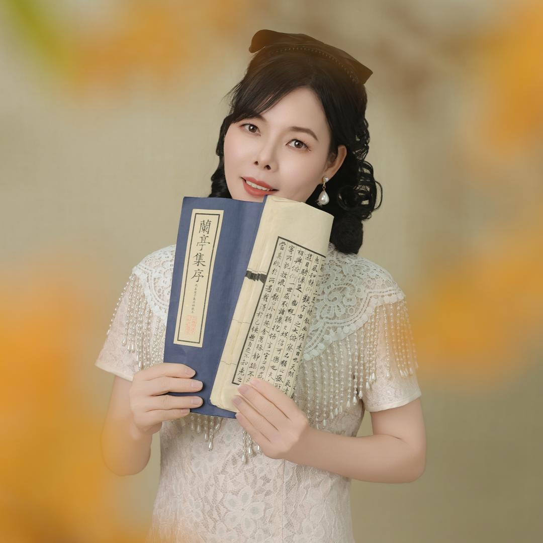 凤凤舞墨✍️