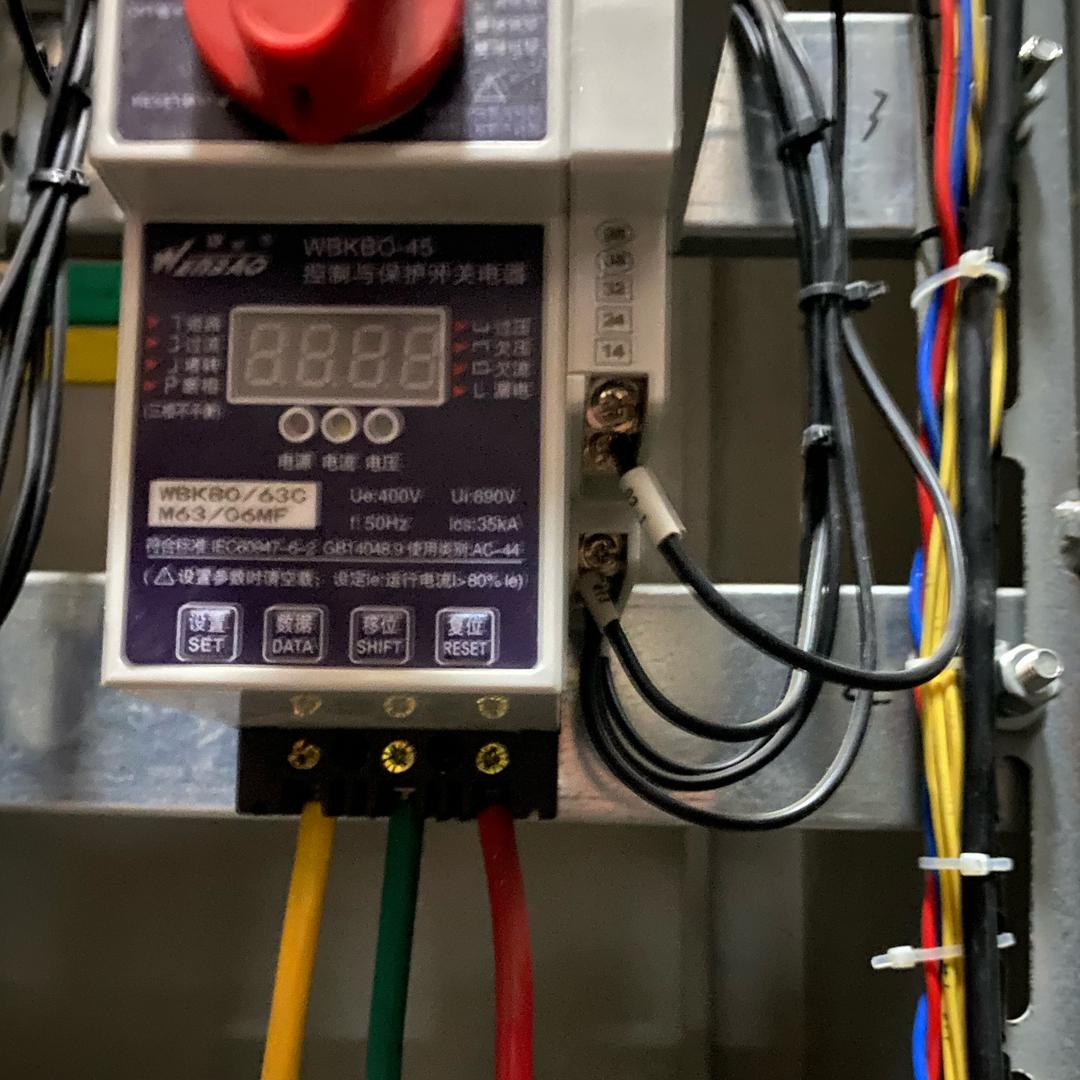 电力设备加工安装