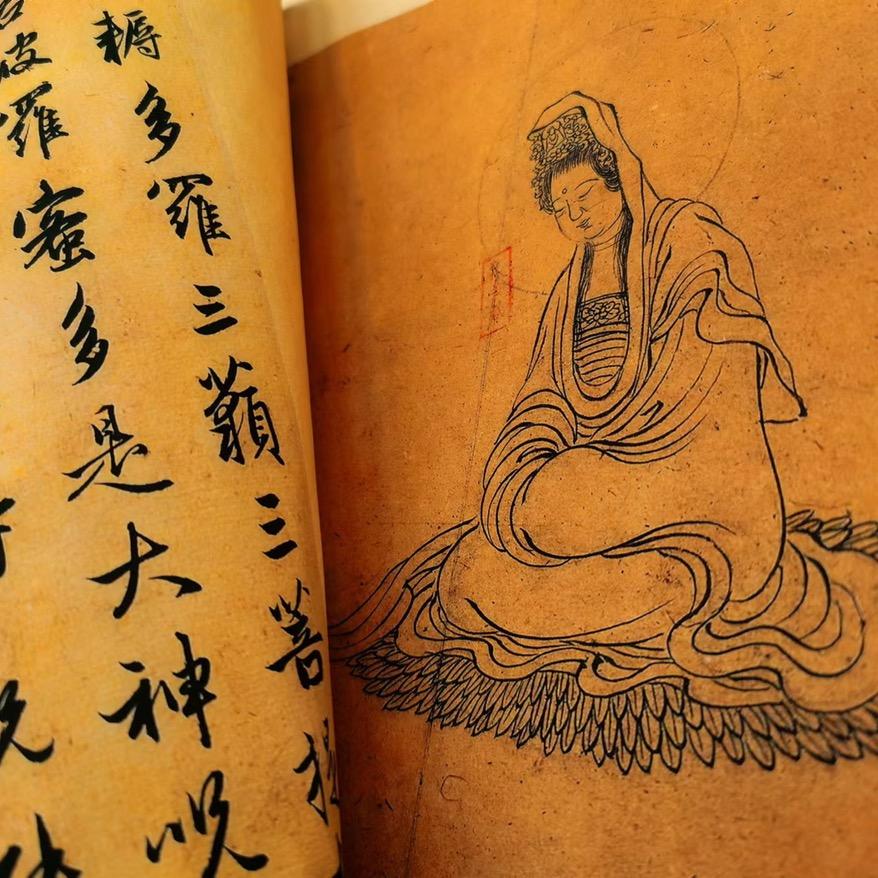 中国书画潮