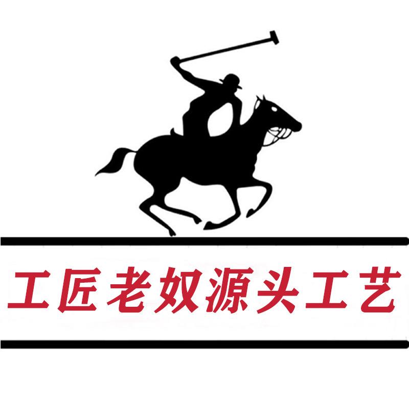 工匠老奴源头工艺制作