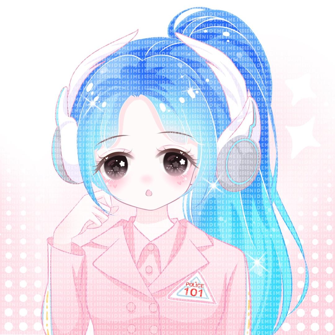 你的妹妹💫