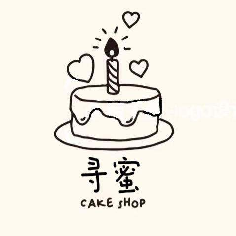 寻蜜蛋糕花艺集合店