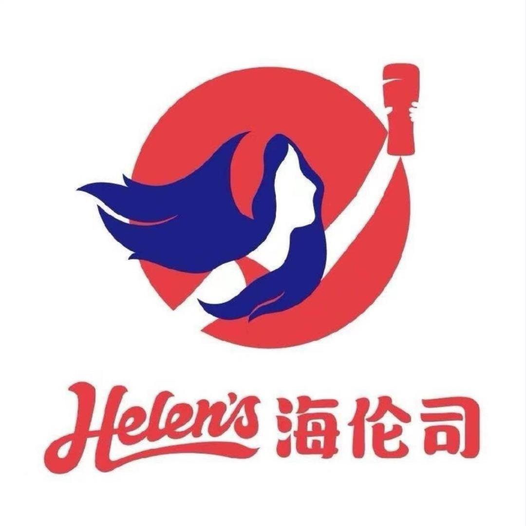 helens海伦司永庆坊店