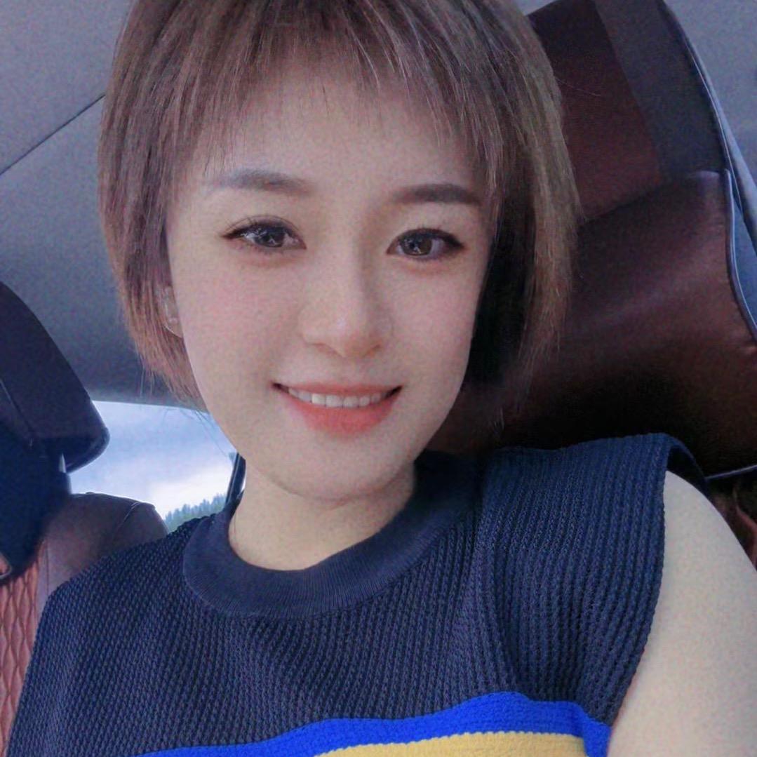 高哈哈.👄
